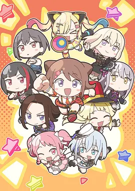 星野甜品师 2026