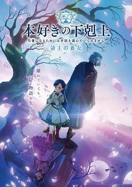 水墨妮可 国风神作
